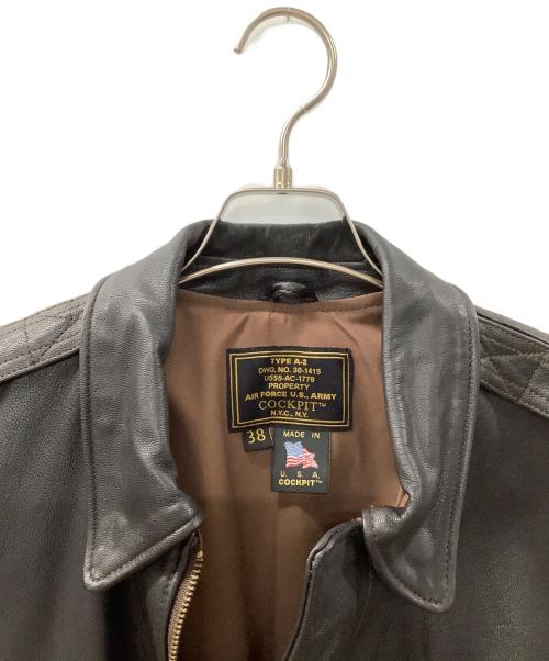 COCKPIT（コックピット）COCKPIT (コックピット) A-2 ダークブラウン サイズ:38の古着・服飾アイテム