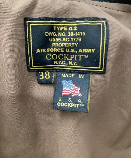 COCKPIT（コックピット）COCKPIT (コックピット) A-2 ダークブラウン サイズ:38の古着・服飾アイテム