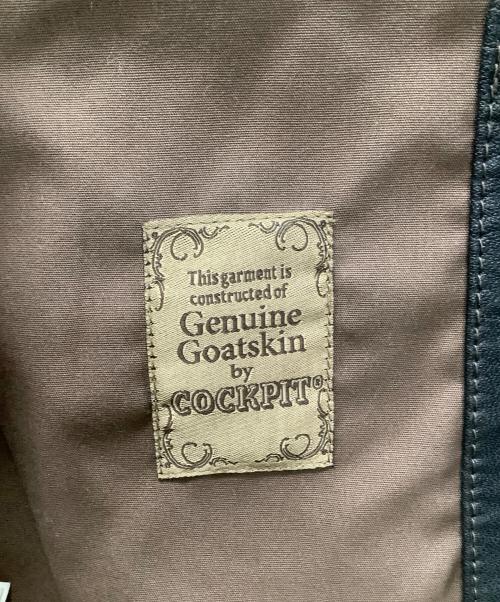 COCKPIT（コックピット）COCKPIT (コックピット) A-2 ダークブラウン サイズ:38の古着・服飾アイテム