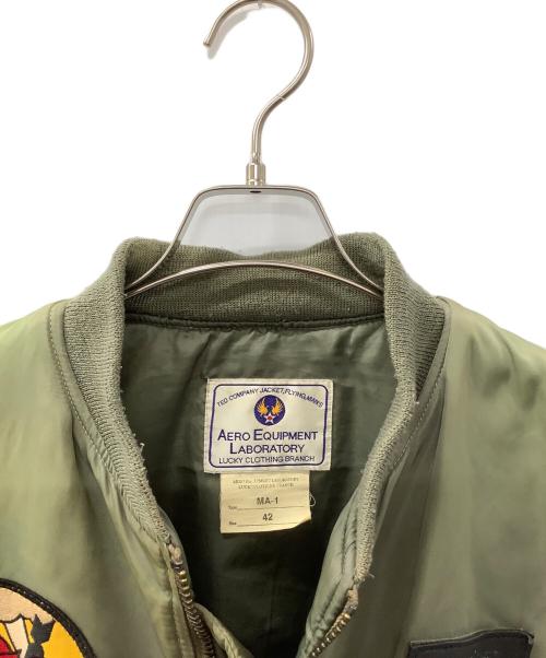 TEDMAN（テッドマン）TEDMAN (テッドマン) MA-1ジャケット カーキ サイズ:42の古着・服飾アイテム