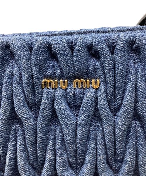 MIU MIU（ミュウミュウ）MIU MIU (ミュウミュウ) マトラッセ インディゴの古着・服飾アイテム