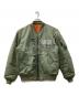 AVIREX（アヴィレックス）の古着「リバーシブルMA-1ジャケット」｜グリーン×オレンジ