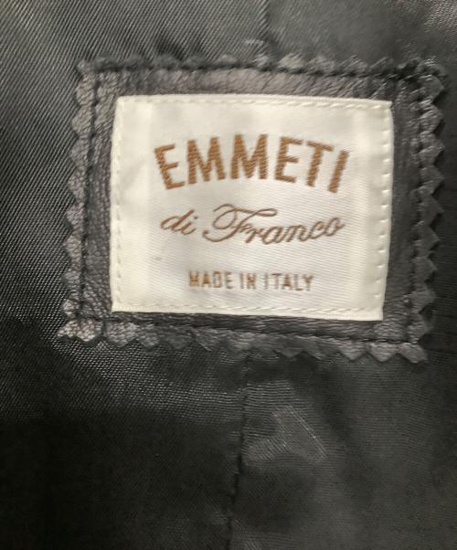 EMMETI（エンメティ）EMMETI (エンメティ) ファー付きキルティングレザージャケット ブラック サイズ:44の古着・服飾アイテム