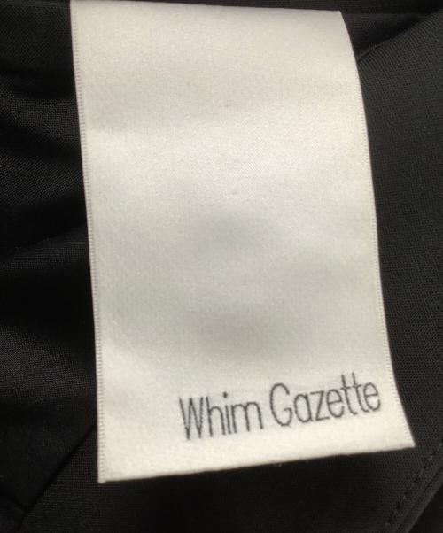 Whim Gazette（ウィムガゼット）Whim Gazette (ウィムガゼット) チュール切り替えスカート ブラック サイズ:36の古着・服飾アイテム