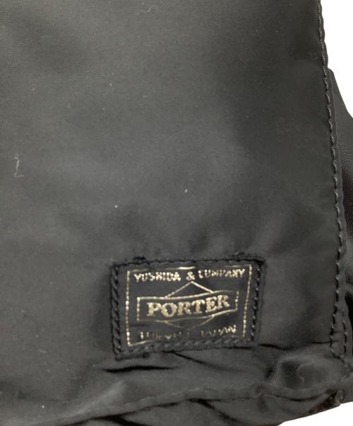 PORTER（ポーター）PORTER (ポーター) 2WAY BOSTON BAG(S) ブラックの古着・服飾アイテム