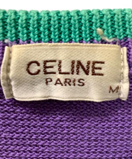 CELINE（セリーヌ）CELINE (セリーヌ) 薄手ニット パープル サイズ:Mの古着・服飾アイテム
