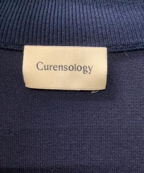 Curensology（カレンソロジー）Curensology (カレンソロジー) ダブルフェイスニットジャケットブルゾン ネイビー サイズ:Fの古着・服飾アイテム