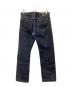 NAMAHAGE JEANS (ナマハゲジーンズ) 青鬼 インディゴ サイズ:32：10000円