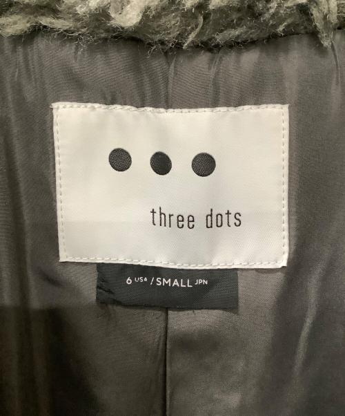 THREE DOTS（スリードッツ）THREE DOTS (スリードッツ) Upcycled eco fur middle coat グレー サイズ:Sの古着・服飾アイテム