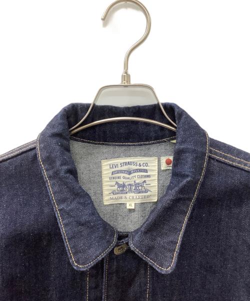 LEVI’S MADE&CRAFTED（リーバイス メイドアンドクラフテッド）LEVI’S MADE&CRAFTED (リーバイス メイドアンドクラフテッド) Utility Trucker Jacket インディゴ サイズ:XLの古着・服飾アイテム