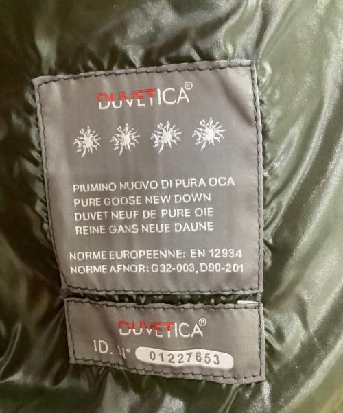 DUVETICA（デュベティカ）DUVETICA (デュベティカ) DIONISIO ブラック サイズ:46の古着・服飾アイテム