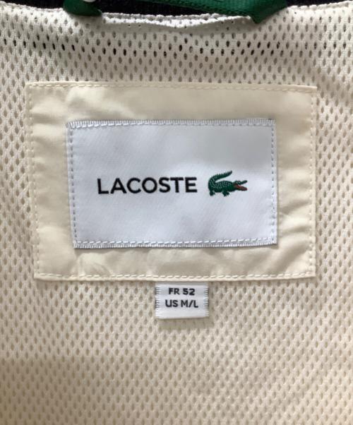 LACOSTE（ラコステ）LACOSTE (ラコステ) ボーダーリブニットネックジップアップジャケット グリーン×ベージュ サイズ:FR52  US M/Lの古着・服飾アイテム