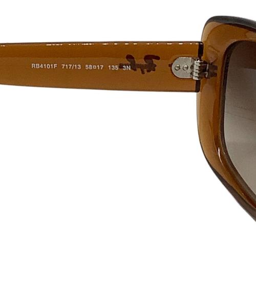 RAY-BAN（レイバン）RAY-BAN (レイバン) サングラス ブラウン サイズ:58□17の古着・服飾アイテム
