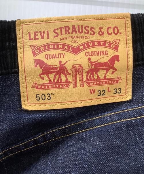 LEVI'S（リーバイス）LEVI'S (リーバイス) JUNYA WATANABE COMME des GARCONS (ジュンヤワタナベ コムデギャルソン) パッチワークデニム インディゴ サイズ:Mの古着・服飾アイテム