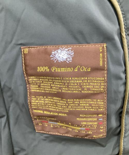 MOORER（ムーレー）MOORER (ムーレー) ZAYN カーキ サイズ:60の古着・服飾アイテム