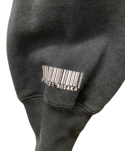 SAPEur（サプール）SAPEur (サプール) 浜田雅功 (ハマダマサトシ) バックプリント プルオーバーパーカー ブラック サイズ:Lの古着・服飾アイテム