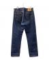 LEVI'S (リーバイス) 501デニムパンツ インディゴ サイズ:W36×L34：8000円
