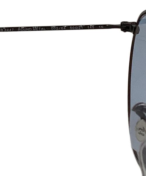 RAY-BAN（レイバン）RAY-BAN (レイバン) サングラス ブルー サイズ:50□21の古着・服飾アイテム