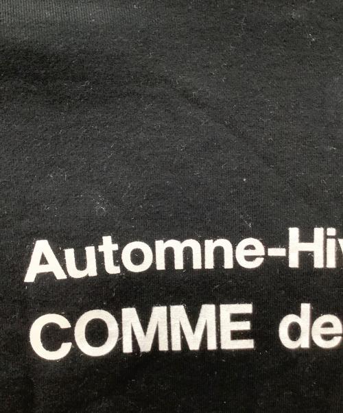 CDG（シーディージー）CDG (シーディージー) スタッフロゴスウェット ブラック サイズ:XXLの古着・服飾アイテム