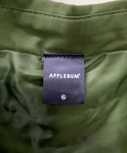 APPLEBUM（アップルバム）APPLEBUM (アップルバム) 浮世絵 Eminem コーチジャケット カーキ サイズ:XLの古着・服飾アイテム