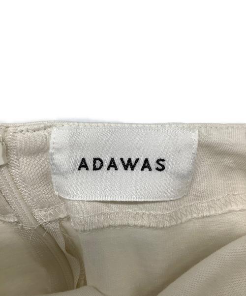 ADAWAS（アダワス）ADAWAS (アダワス) ロングスカート ベージュ サイズ:38の古着・服飾アイテム