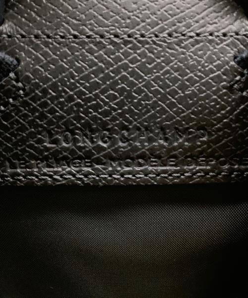 LONGCHAMP（ロンシャン）LONGCHAMP (ロンシャン) ルプリアージュバックパック グレーの古着・服飾アイテム