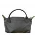 LONGCHAMP (ロンシャン) ポーチ ルプリアージュ グレー：6000円