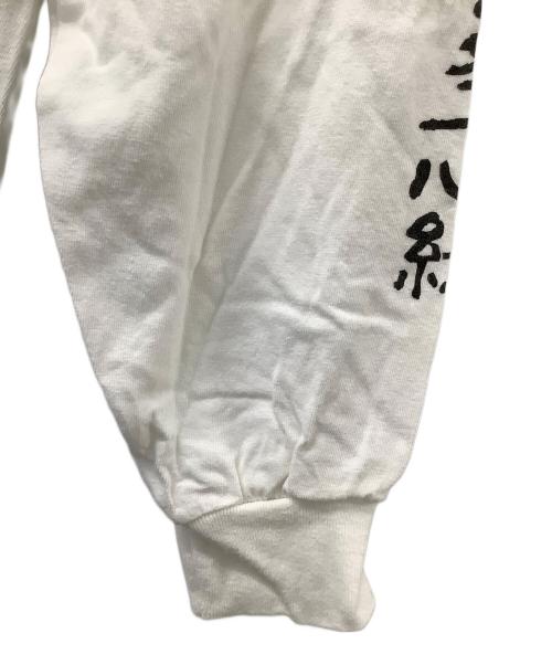 SUPREME（シュプリーム）SUPREME (シュプリーム) blackmeans (ブラックミーンズ) 長袖カットソー ホワイト サイズ:Mの古着・服飾アイテム