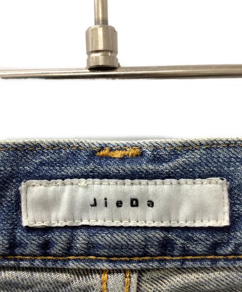 jieda（ジエダ）jieda (ジエダ) デニムパンツ インディゴ サイズ:1の古着・服飾アイテム