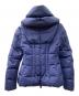 MONCLER (モンクレール) MENGS ダウンジャケット ブルー：35000円