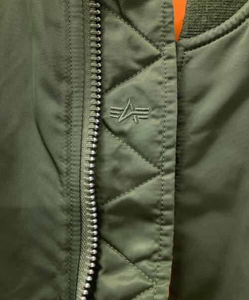 ALPHA（アルファ）ALPHA (アルファ) MA-1ジャケット グリーン サイズ:XSの古着・服飾アイテム