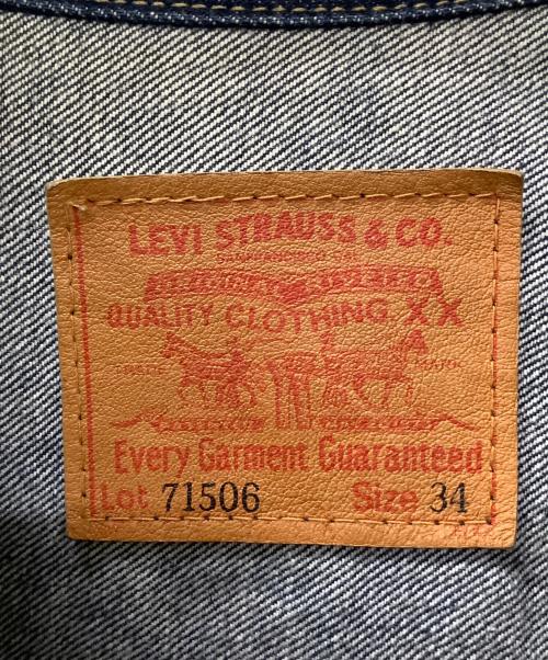 LEVI'S（リーバイス）LEVI'S (リーバイス) JT390/復刻 デニムジャケット インディゴ サイズ:34の古着・服飾アイテム