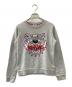 KENZO（ケンゾー）の古着「スウェット」｜ライトグレー
