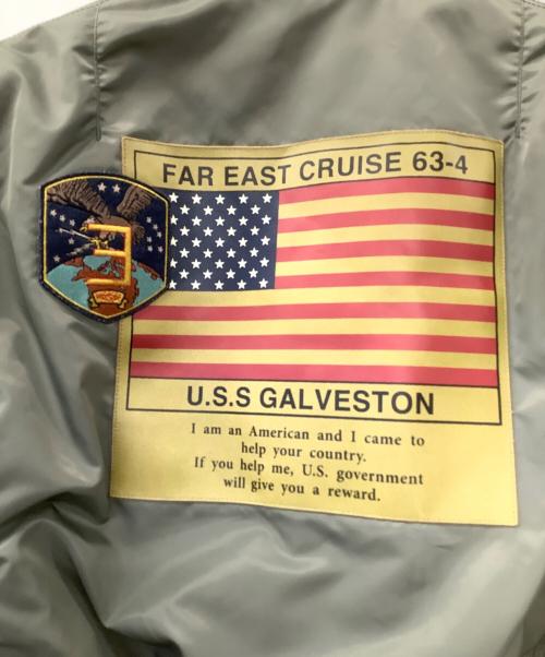 AVIREX（アヴィレックス）AVIREX (アヴィレックス) FAR EAST CRUISE カーキ サイズ:Lの古着・服飾アイテム