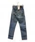 LEVI'S (リーバイス) デニムパンツ インディゴ サイズ:W25L30　CM63cm/76cm 未使用品：9000円