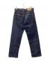 stussy (ステューシー) ROUGH AD RUGGED DENIM インディゴ サイズ:32：15000円