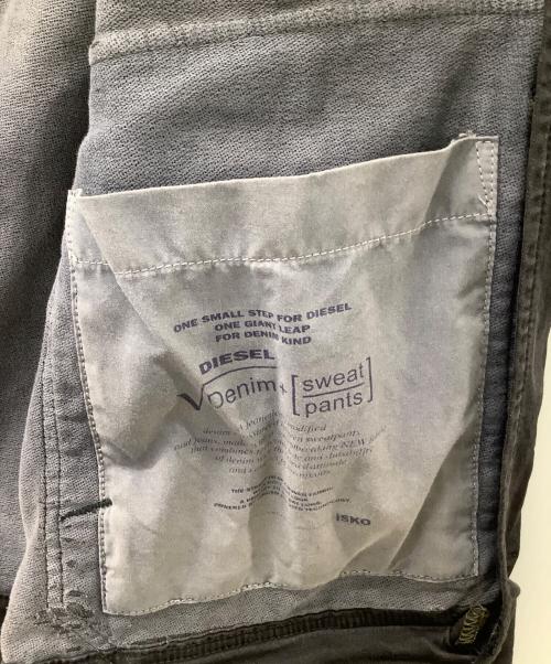 DIESEL（ディーゼル）DIESEL (ディーゼル) J-DAN ブラック サイズ:Mの古着・服飾アイテム
