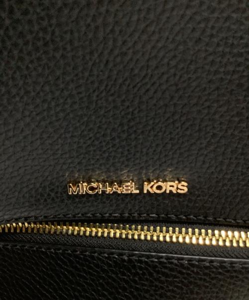MICHAEL KORS（マイケルコース）MICHAEL KORS (マイケルコース) リュック ブラックの古着・服飾アイテム