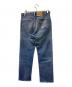 LEVI'S (リーバイス) 505デニムパンツ ブルー サイズ:W33L32：12000円