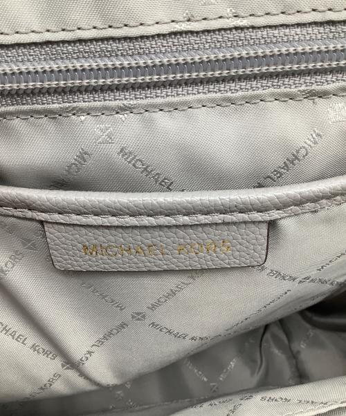 MICHAEL KORS（マイケルコース）MICHAEL KORS (マイケルコース) ミニリュック ホワイトの古着・服飾アイテム