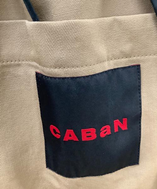 CABAN（キャバン）CABAN (キャバン) ウールギャバジンダブルブレストジャケット ブラウン サイズ:Sの古着・服飾アイテム