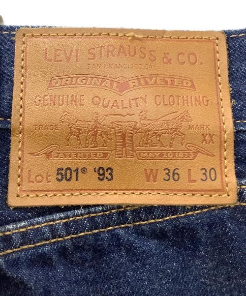 LEVI'S PReMIUM（リーバイス プレミアム）LEVI'S PReMIUM (リーバイス プレミアム) 501デニムパンツ インディゴ サイズ:W36 L30 未使用品の古着・服飾アイテム