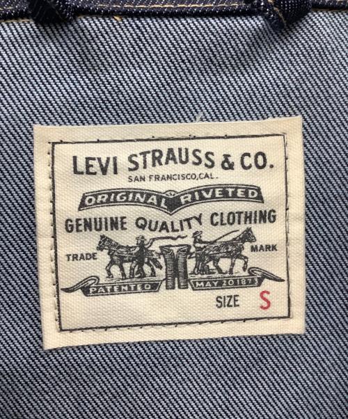 LEVI'S（リーバイス）LEVI'S (リーバイス) WellThread Women's Iris Relaxed Type II Trucker Jacket インディゴ サイズ:LEVI'S size S 未使用品の古着・服飾アイテム