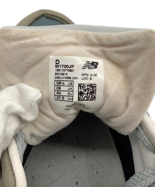 NEW BALANCE（ニューバランス）NEW BALANCE (ニューバランス) NEW BALANCEM1700JP グレー×ブルー サイズ:US 091/2の古着・服飾アイテム