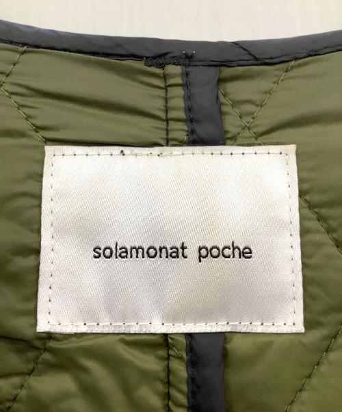 solamonat poche（ソラモナ ポッシェ）solamonat poche (ソラモナ ポッシェ) キルティングジャケット ブラック サイズ:-の古着・服飾アイテム