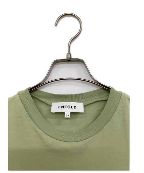 ENFOLD（エンフォルド）ENFOLD (エンフォルド) ノースリーブカットソー グリーン サイズ:38の古着・服飾アイテム