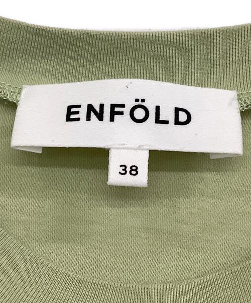 ENFOLD（エンフォルド）ENFOLD (エンフォルド) ノースリーブカットソー グリーン サイズ:38の古着・服飾アイテム