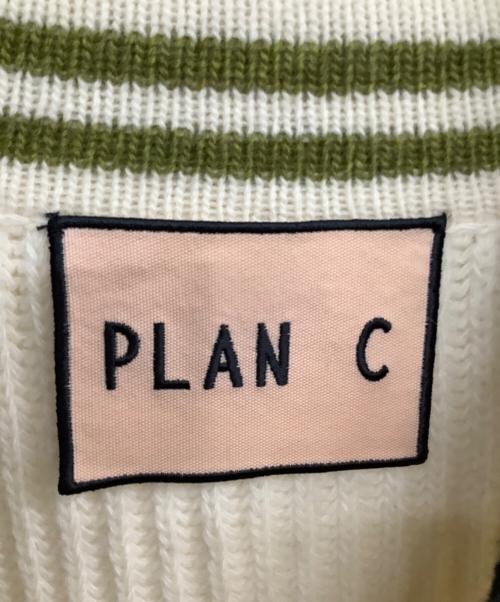 PLAN C（プランシー）PLAN C (プランシー) ニットベスト ベージュ サイズ:36の古着・服飾アイテム