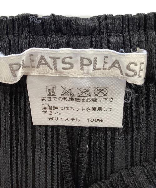 PLEATS PLEASE（プリーツプリーズ）PLEATS PLEASE (プリーツプリーズ) イージーパンツ ブラック サイズ:2の古着・服飾アイテム