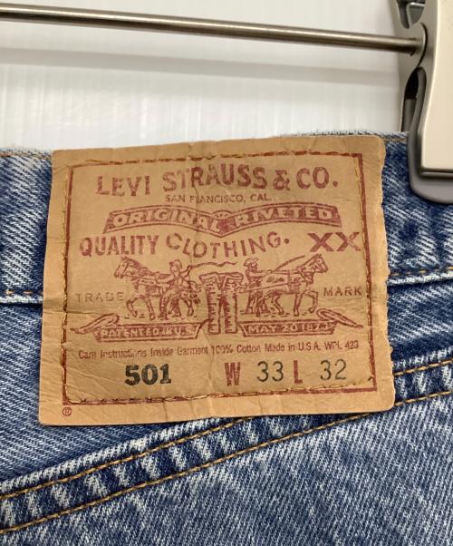 LEVI'S（リーバイス）LEVI'S (リーバイス) 501 XX インディゴ サイズ:W33L32の古着・服飾アイテム